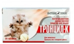 Troncile-k за котки: антихелминтни домашни любимци